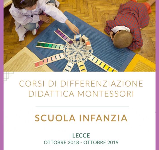 Corso di differenzazione didattica per docenti della Scuola dell'Infanzia - Lecce