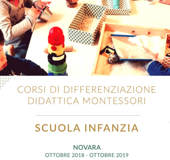 Corso di differenzazione didattica per docenti della Scuola dell'Infanzia - Novara