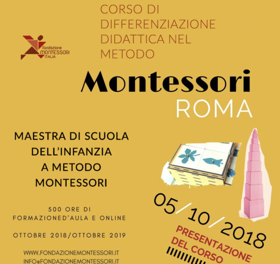 Corso di differenzazione didattica per docenti della Scuola dell'Infanzia - Roma